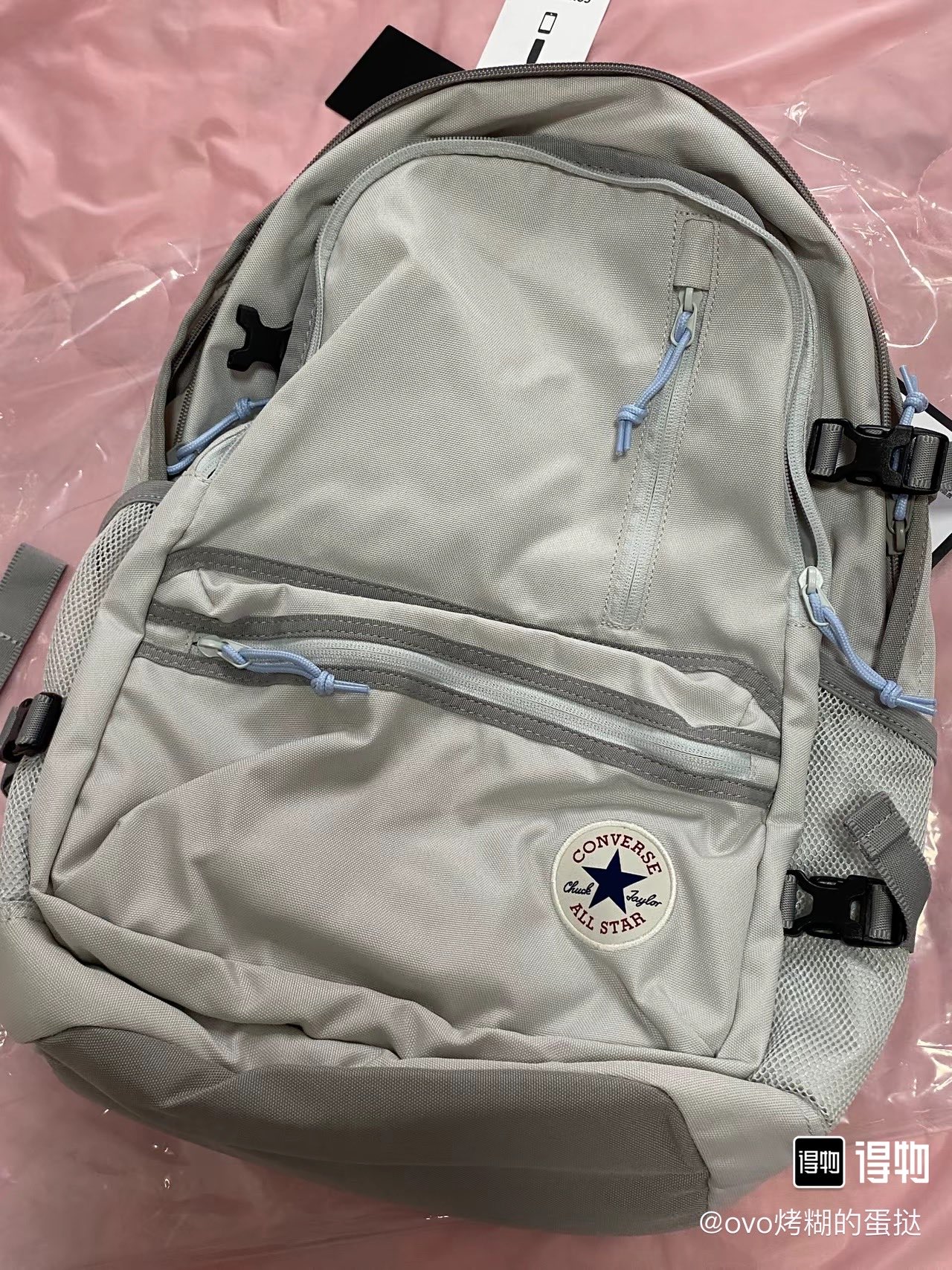 Morral Converse #CV11101