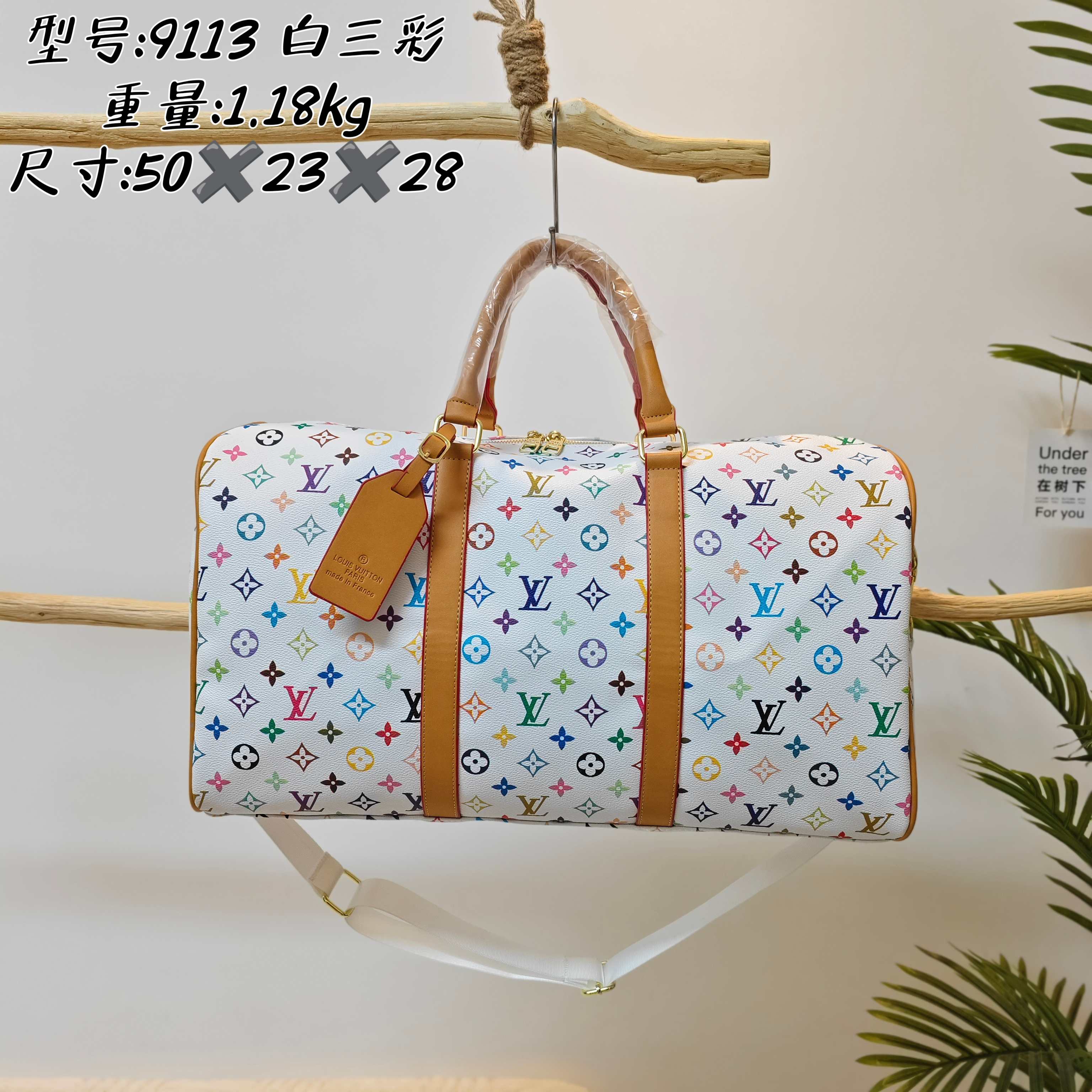 Bolso Duffel (Replica) #LV9113