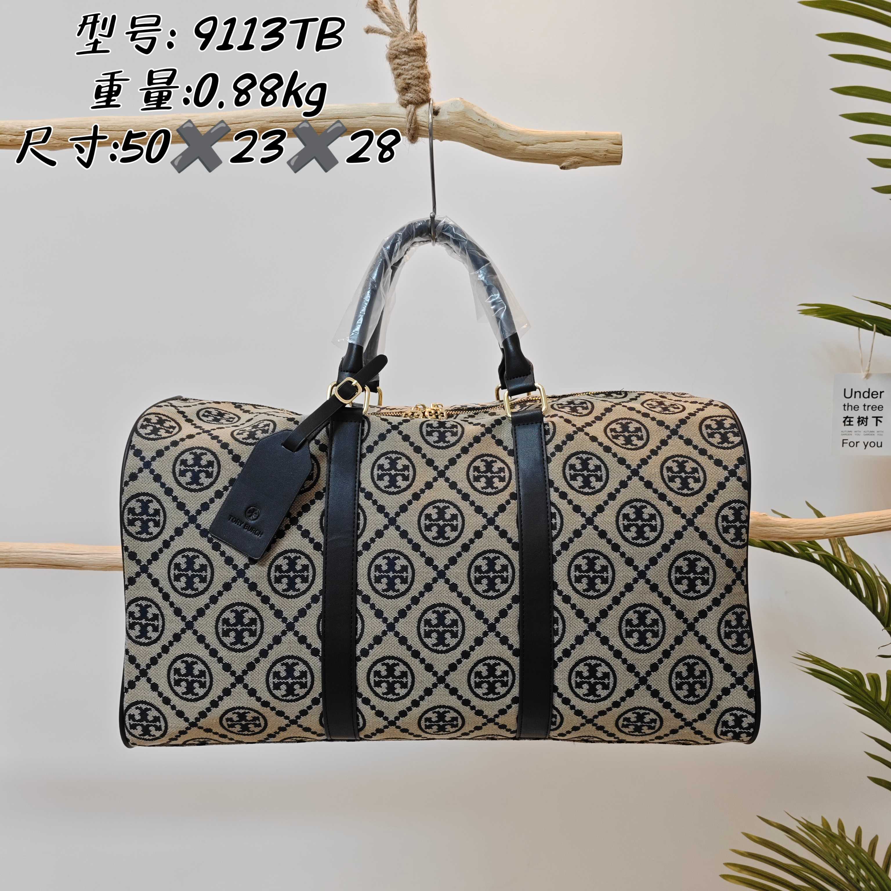 Bolso Duffel (Replica) #TB9113