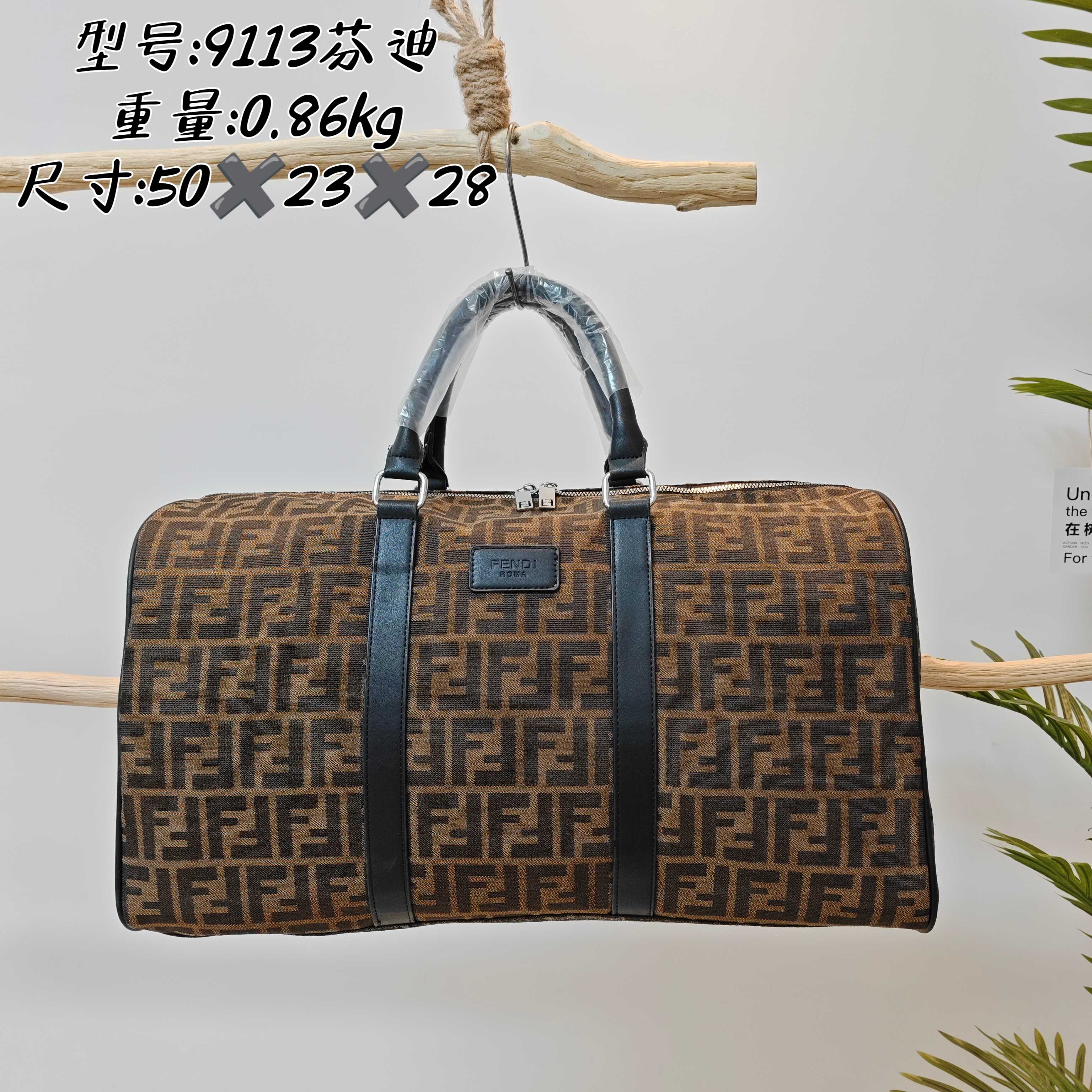 Bolso Duffel (Replica) #FD3113