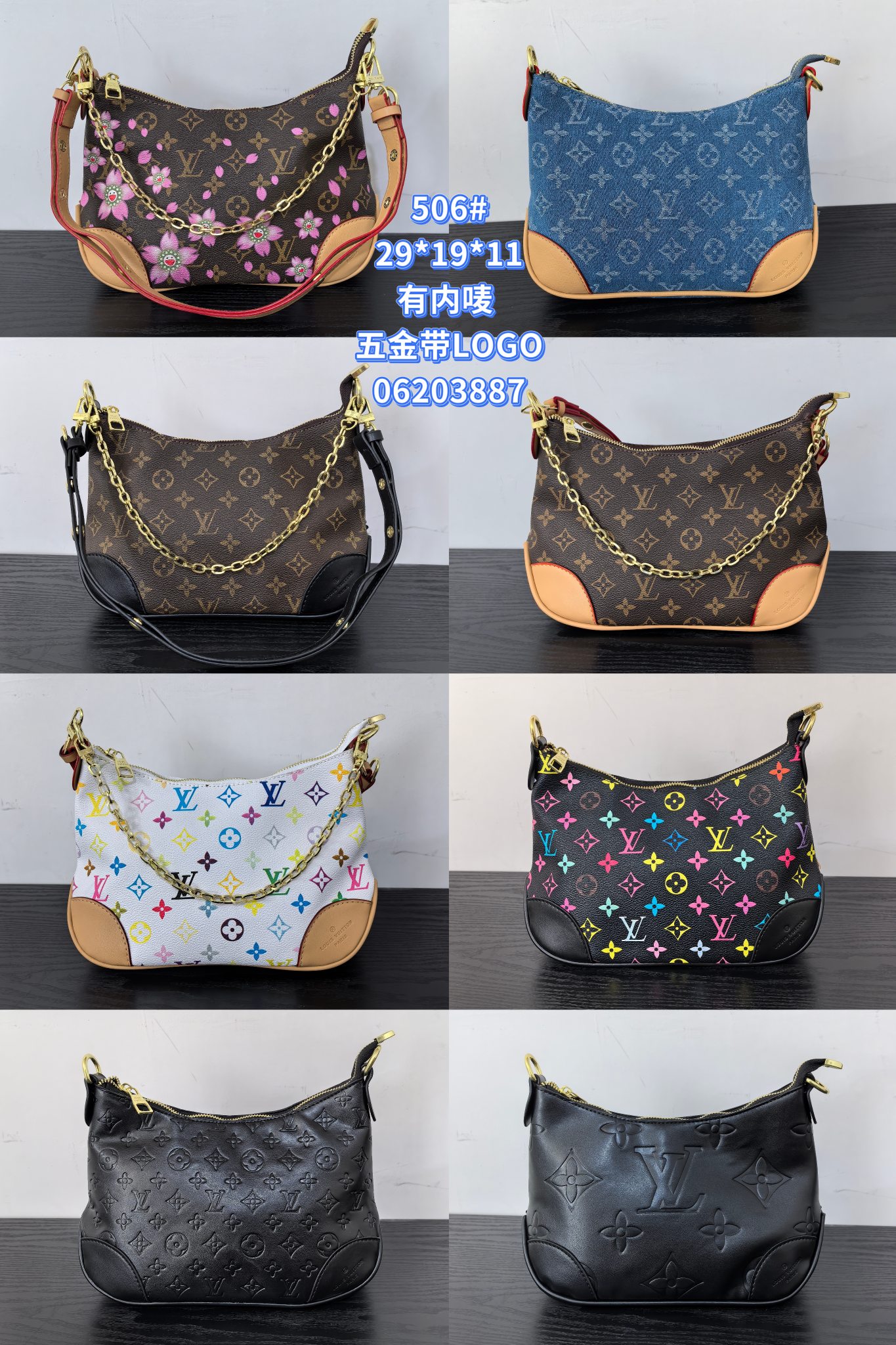 Bolso Bowling Bag (Replica) #LV506