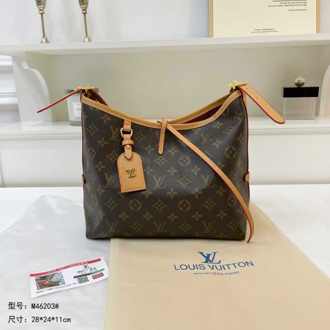 Bolso Bowling Bag (Replica) #LVM46203