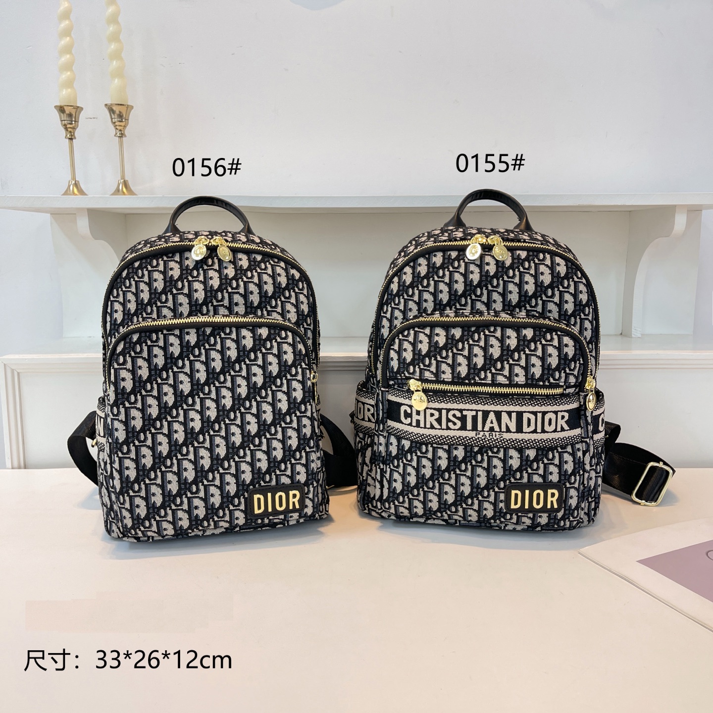 Bolso Morral CHRISTIAN DIOR (Replica) #CD0156