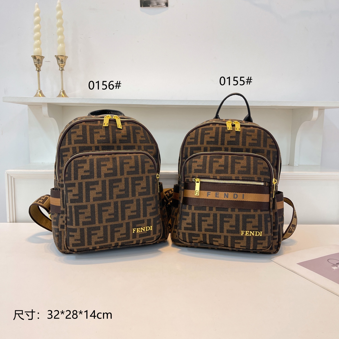 Bolso Morral FENDI (Replica) #FD0156