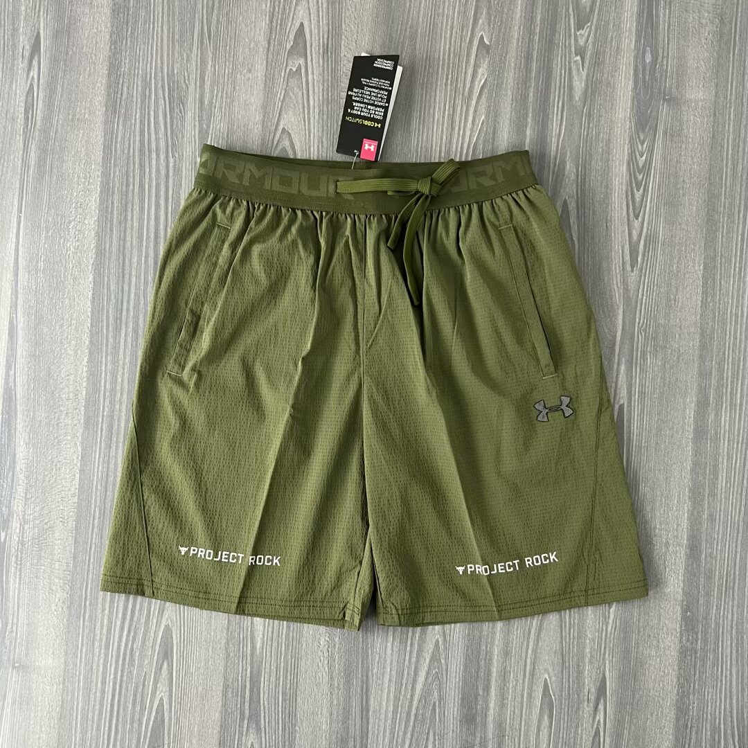 Pantaloneta Under Armour UA #UA3301