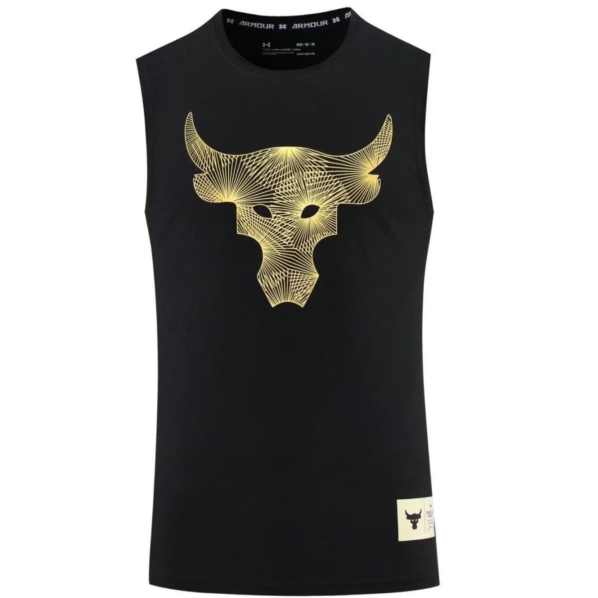 Camiseta Deportiva Esqueleto The Rock Under Armour UA #UAT08