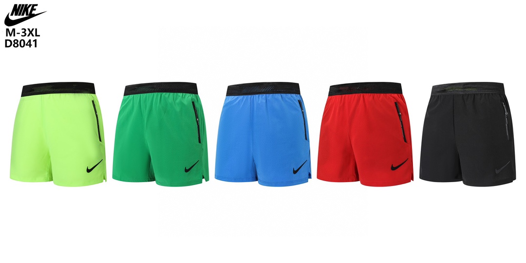 Pantaloneta NIKE #D8041
