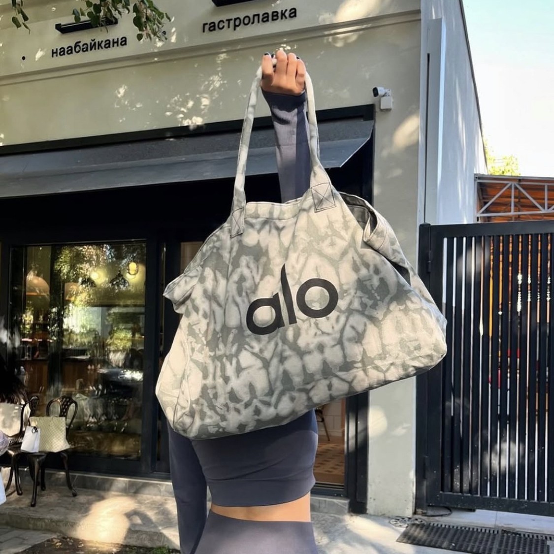 Bolso ALO YOGA  #001 (Replica 1.1)