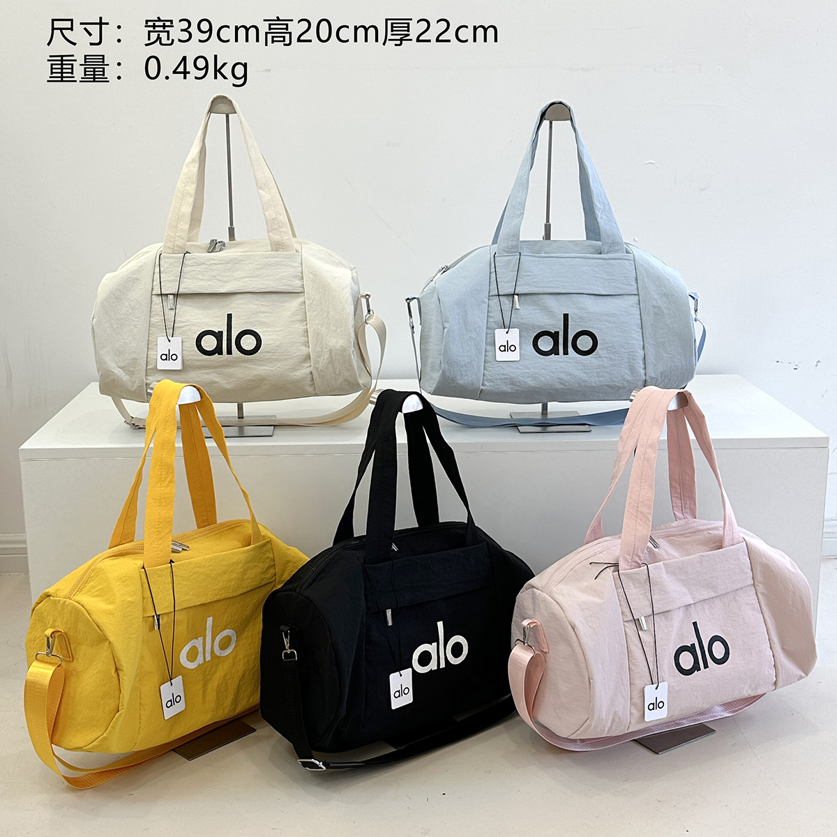 Bolso ALO YOGA #007 (Replica 1.1)