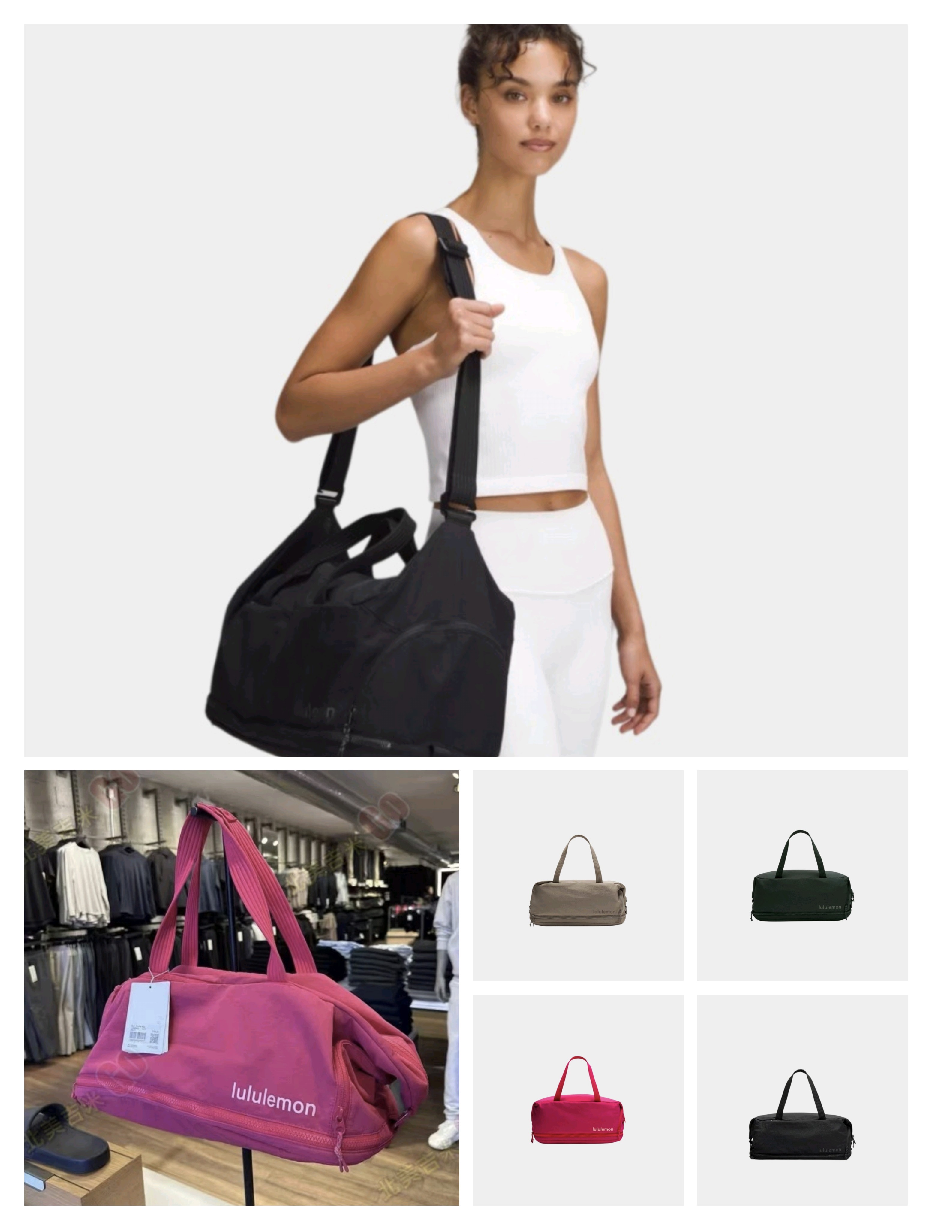Bolso LULULEMON #005 ( Replica 1.1)