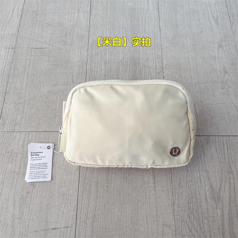 Bolso LULULEMON #004 ( Replica 1.1)