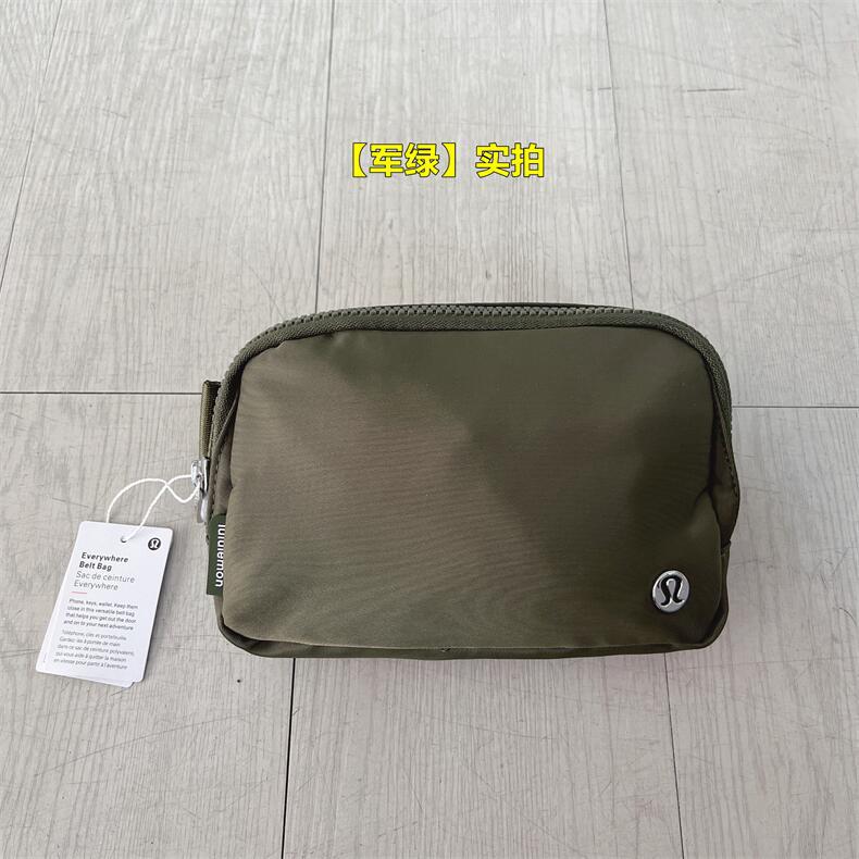 Bolso LULULEMON #004 ( Replica 1.1)