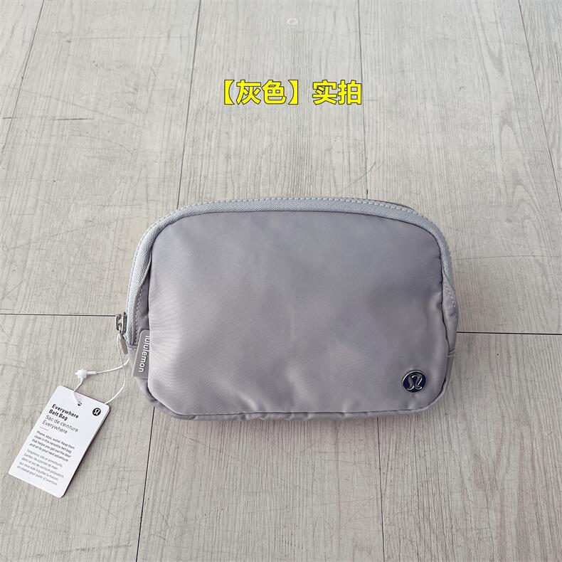 Bolso LULULEMON #004 ( Replica 1.1)