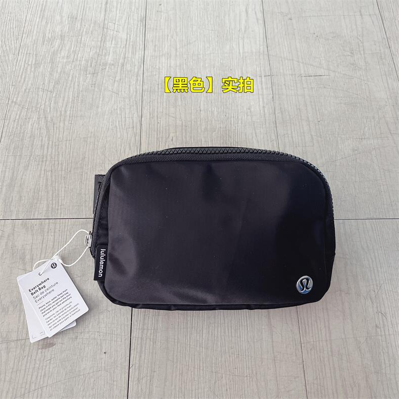 Bolso LULULEMON #004 ( Replica 1.1)
