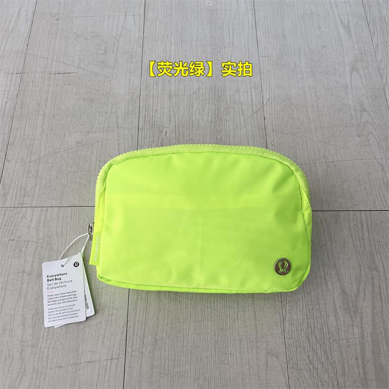 Bolso LULULEMON #004 ( Replica 1.1)