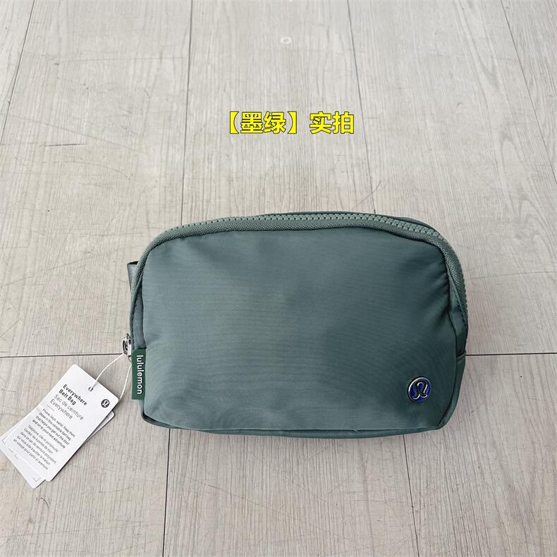 Bolso LULULEMON #004 ( Replica 1.1)