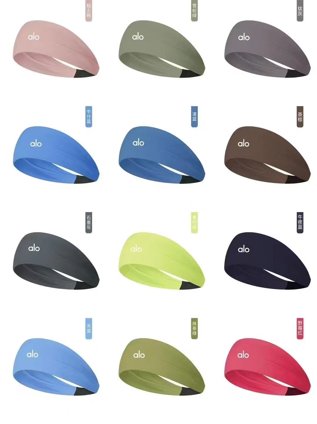 Bandanas Alo Yoga (Replica 1.1) #B001
