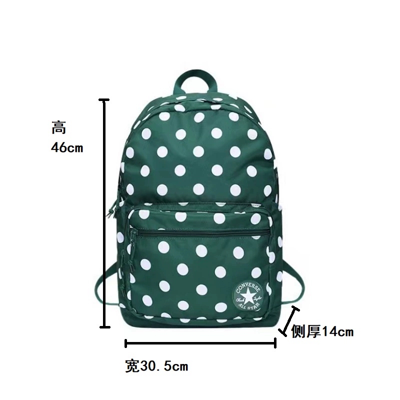 Bolso Morral converse (Replica 1.1) #CVS001