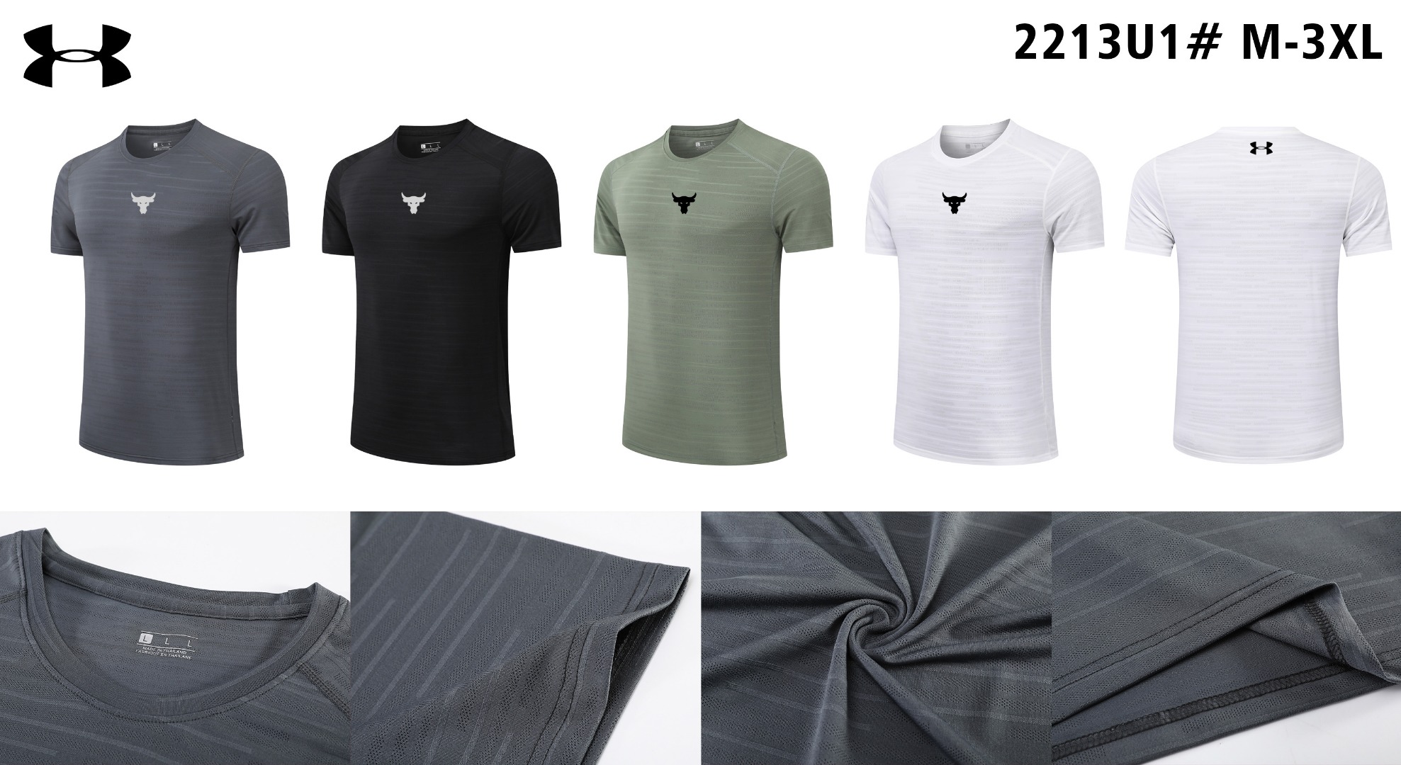 Camiseta dd #2213U1