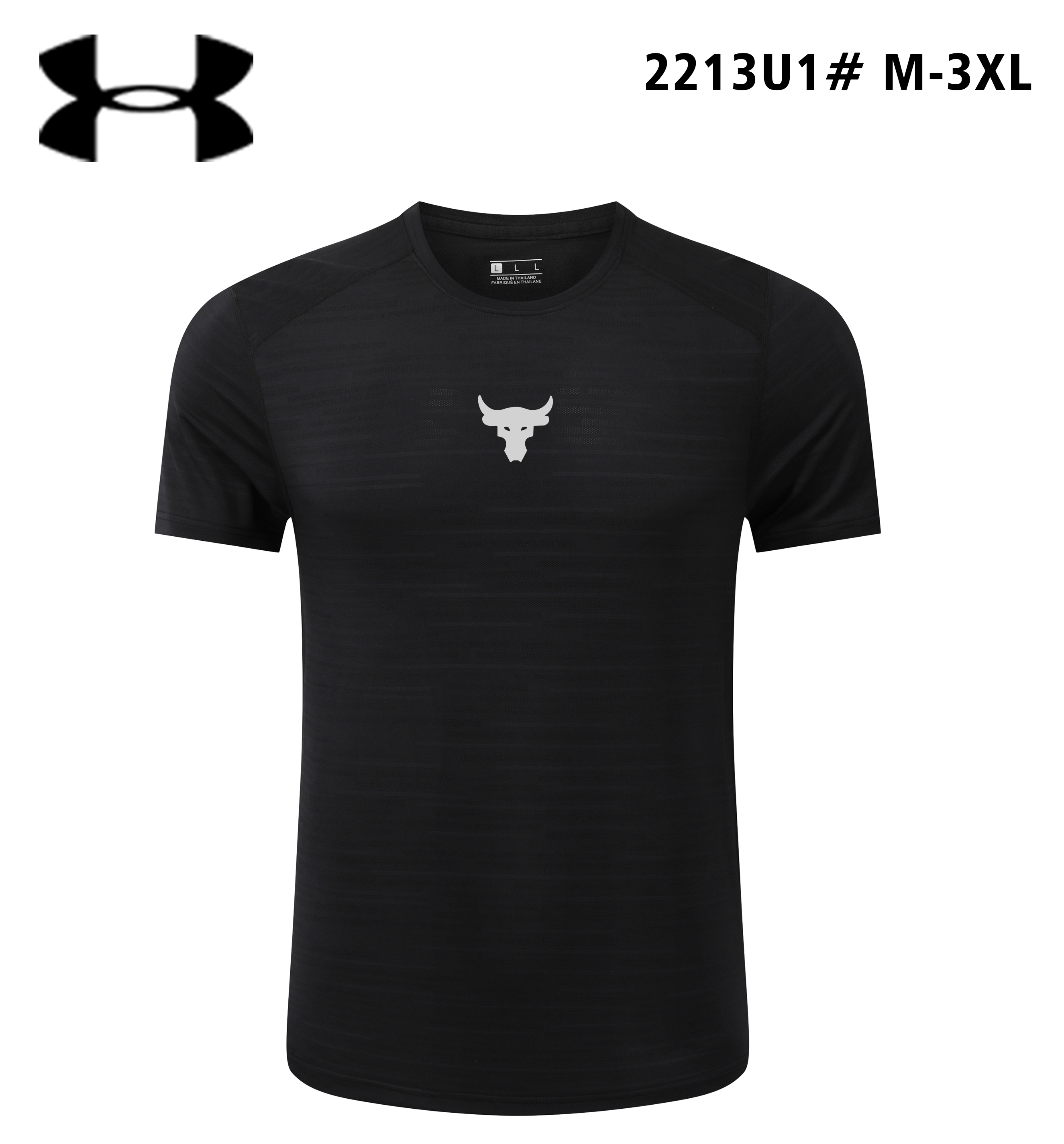 Camiseta dd #2213U1
