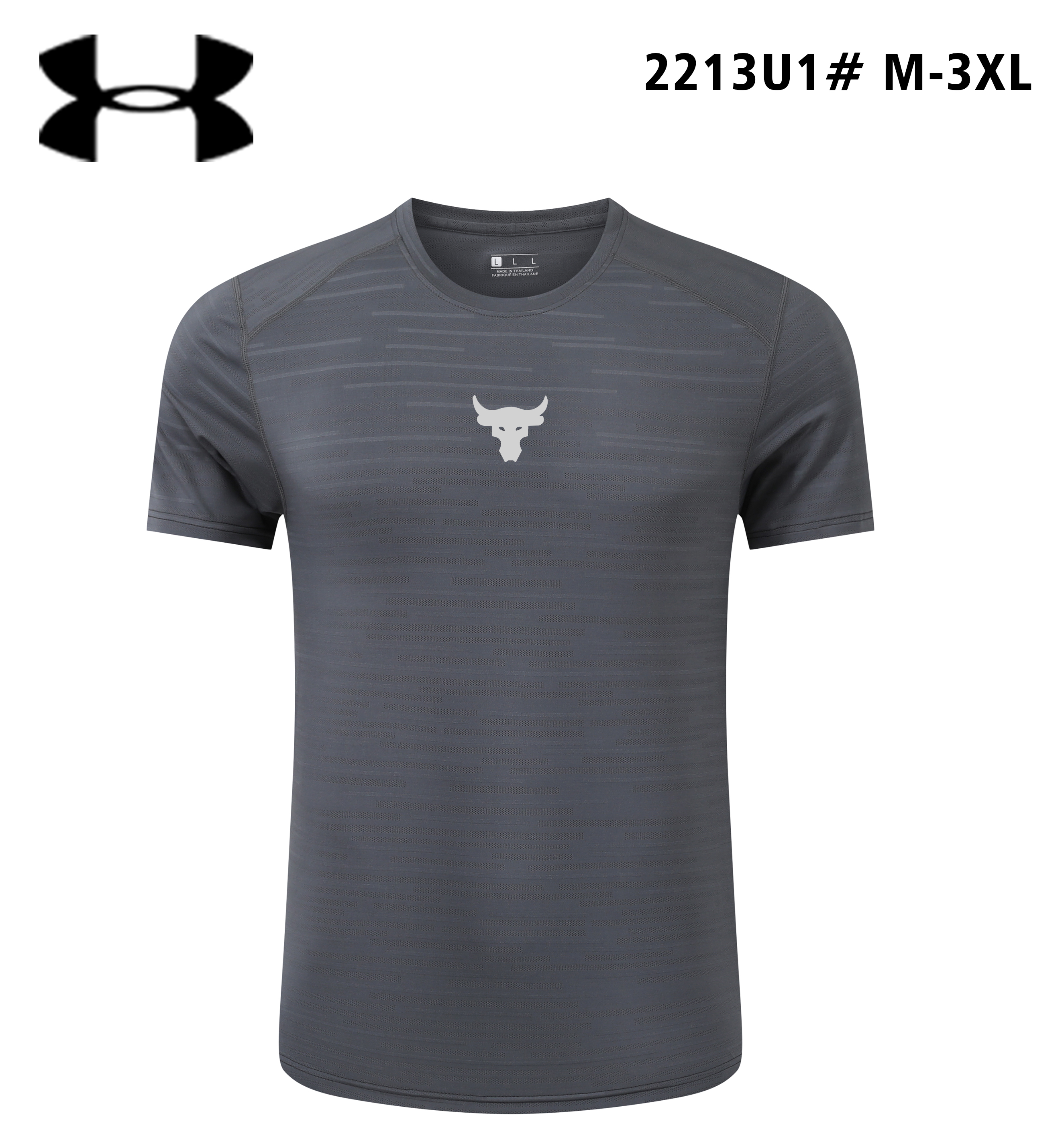 Camiseta dd #2213U1