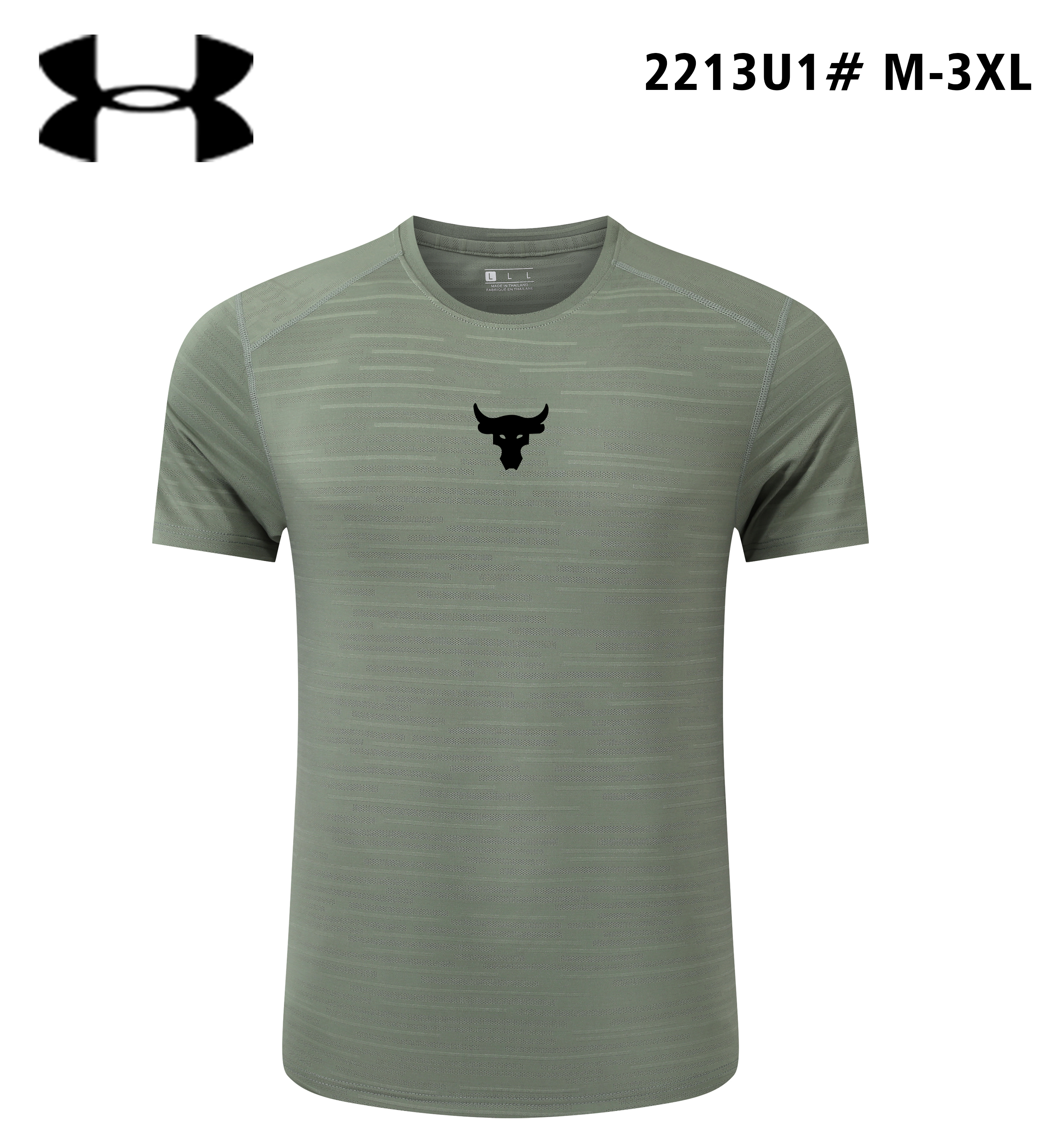 Camiseta dd #2213U1