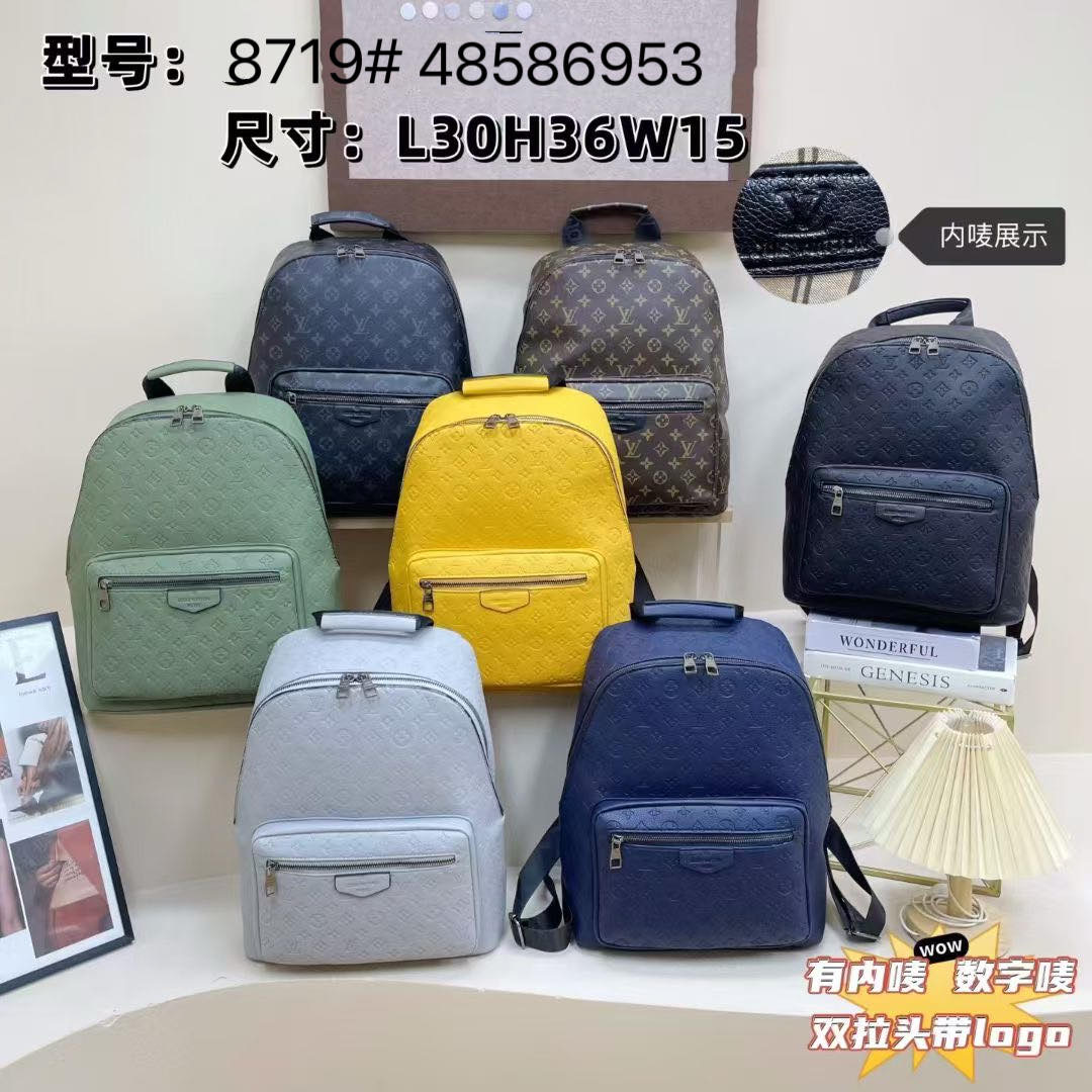 Lv8716